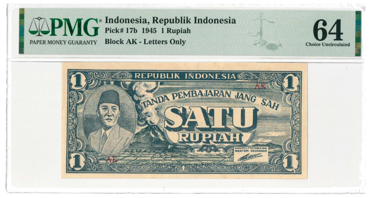 Indonesia. 1 rupiah. Banknote. Type 1945. - UNC.