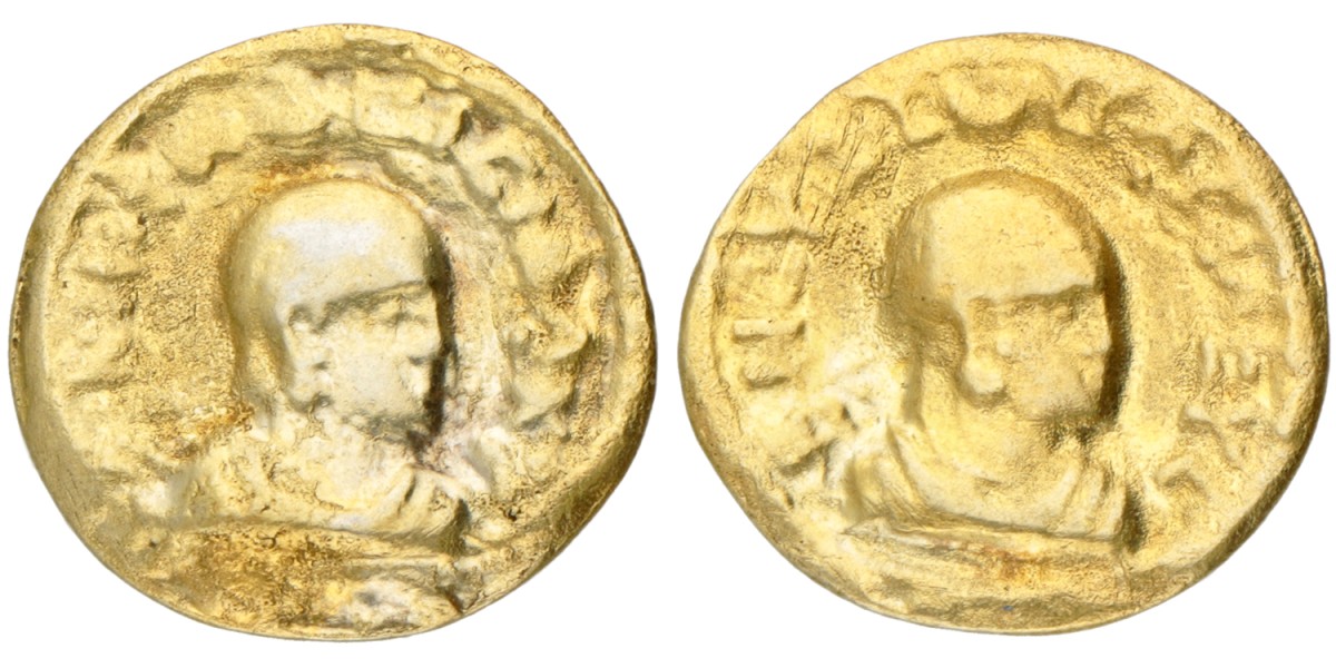 Aksum. Aphilas. ½ Unit. N.D. (305 - 315 AD).