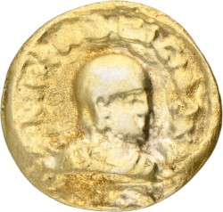 Aksum. Aphilas. ½ Unit. N.D. (305 - 315 AD).