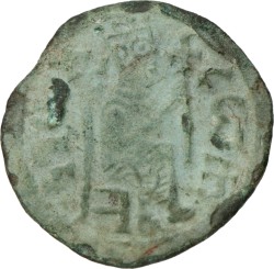 Aksum. Alla Amidas. AE 19. N.D. (535 - 550 AD).