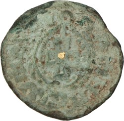 Aksum. Alla Amidas. AE 19. N.D. (535 - 550 AD).