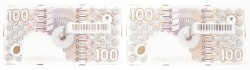 Nederland. 10x 100 gulden. Bankbiljet. Type 1992. Type Steenuil. - Zeer Fraai.