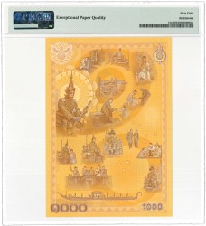 Thailand. 1000 baht. Banknote. Type 2020. Type Phra Vajira Klao (Rama X / Vajiralongkorn). - UNC.