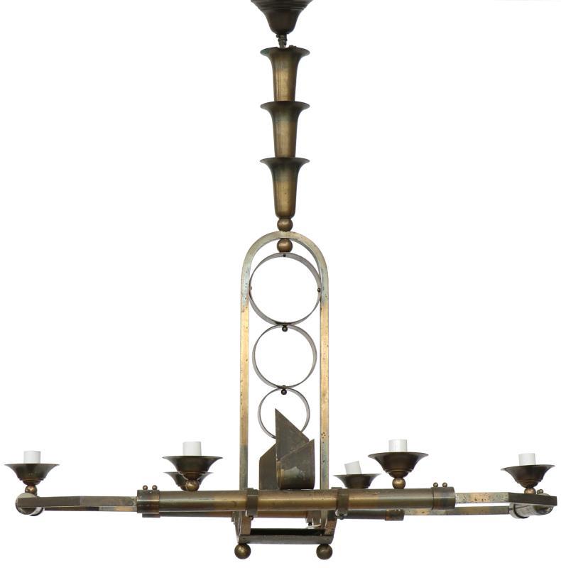 Hanglamp Onbekende maker.