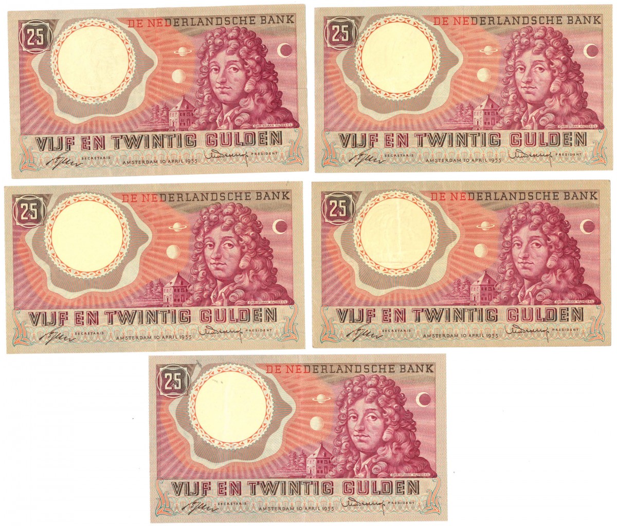 Nederland 5x 25 gulden Bankbiljet Type 1955 Huygens - Zeer Fraai