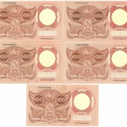 Nederland 5x 100 gulden Bankbiljet Type 1953 Erasmus - Zeer Fraai +