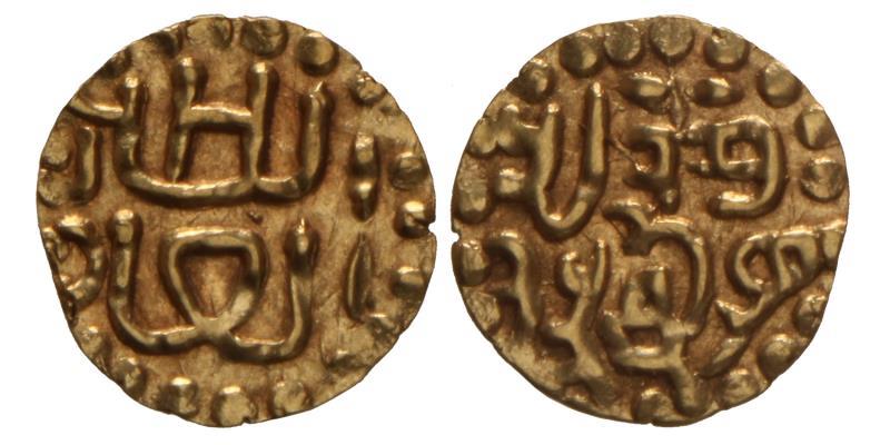 Nederlands-Indië. Aceh. Malik Al Adil. Mas. n.d.