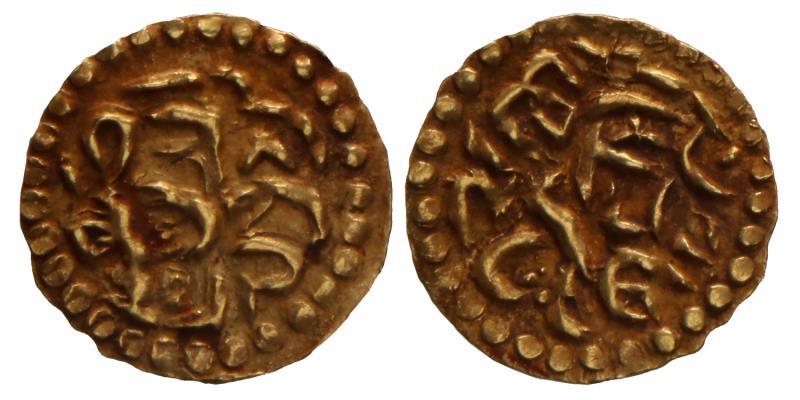Nederlands-Indië. Aceh. Safiat Ad Din Shah. Mas. n.d.