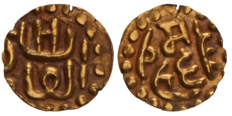 Nederlands-Indië. Sumadra-Pasai. Abdallah I. Mas. n.d.