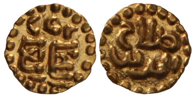 Nederlands-Indië. Sumadra-Pasai. Sallah Ad Din. Mas. n.d.