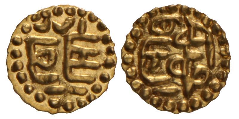 Nederlands-Indië. Sumadra-Pasai. Muhammad Az Zamut. Mas. n.d.