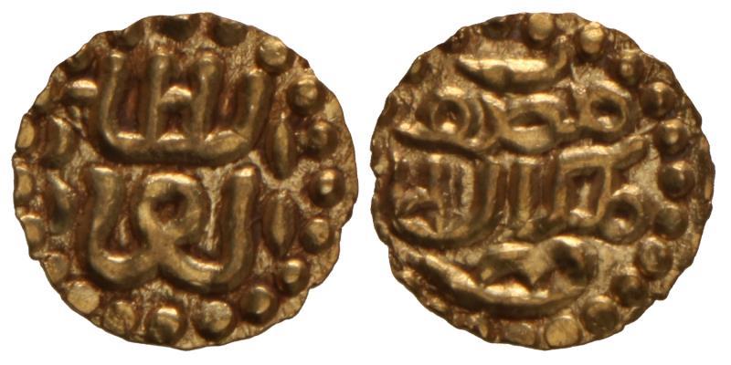 Nederlands-Indië. Sumadra-Pasai. Mansus Malik Az Zahir. Mas. n.d.
