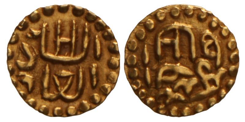Nederlands-Indië. Sumadra-Pasai. Abu Zaid Malik Az Zahir. Mas. n.d.