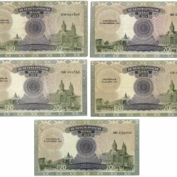 Nederland 5x 20 gulden Bankbiljet Type 1939 Emma - Zeer Fraai -