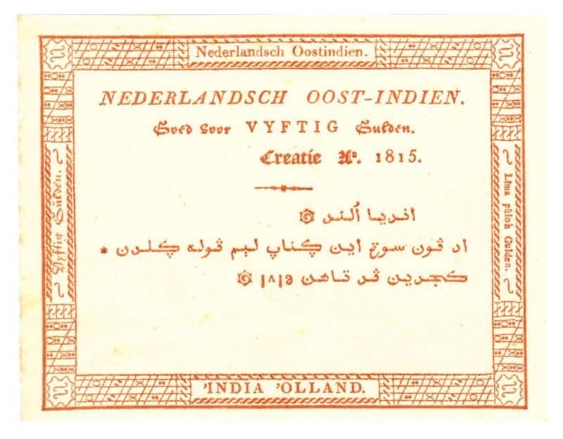 Nederlands-Indië. 50 gulden. Bankbiljet. Type 1815. - Prachtig +.