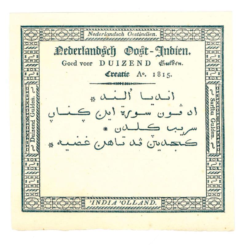 Nederlands-Indië. 1000 gulden. Bankbiljet. Type 1815. - UNC.