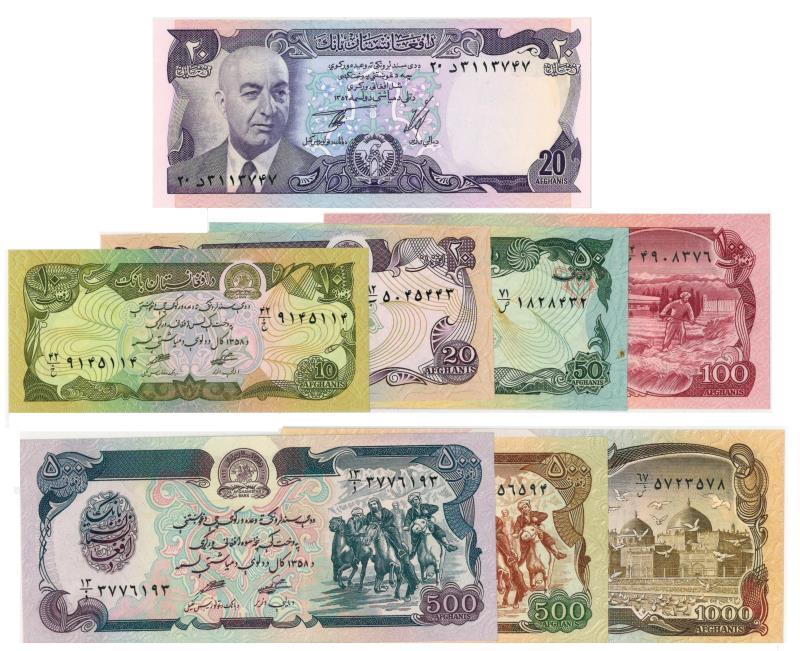 Afghanistan. Afghanis. Bankbiljet. 1973-1979. - UNC.