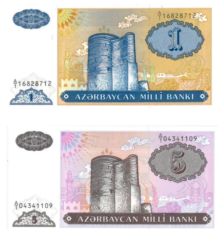 Azerbaijan. Manat. Bankbiljet. 1993. - UNC.