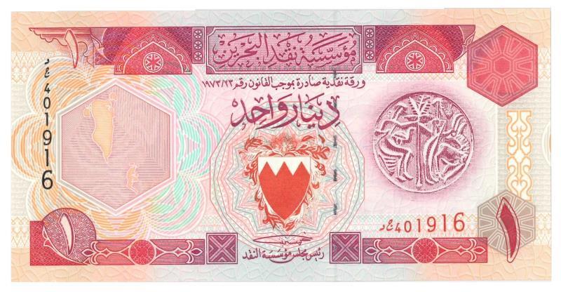 Bahrain. Dinars. Bankbiljet. - UNC.