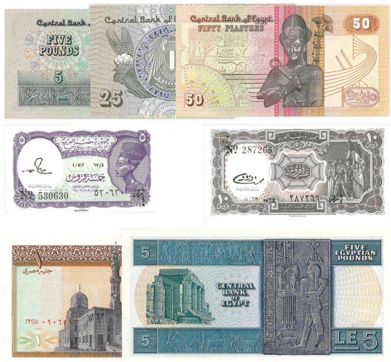 Egypt. Pounds. Bankbiljet. 1978-1979, 1994, 2001 - UNC.