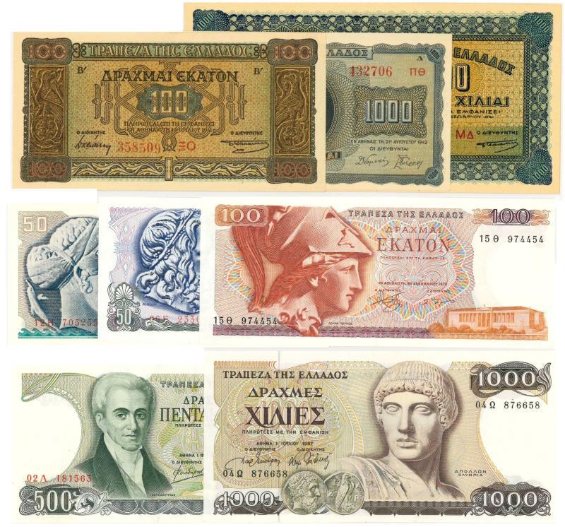 Greece. Drachmai. Bankbiljet. 1941-1942, 1964, 1978, 1983, 1987. - UNC.