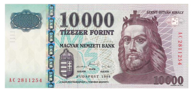 Hungary. Florint. Bankbiljet. 1998. - UNC.