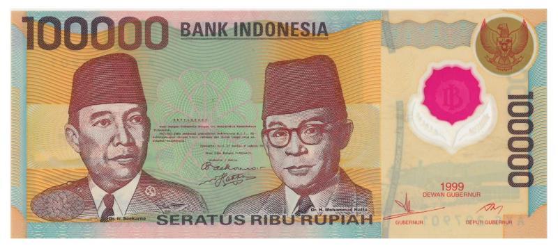 Indonesia. Rupiah. Bankbiljet. 1999. - UNC.