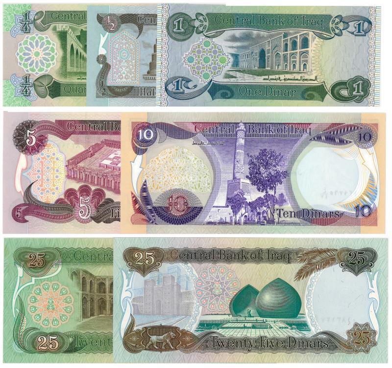 Iraq. Dinars. Bankbiljet. 1979-1986. - UNC.