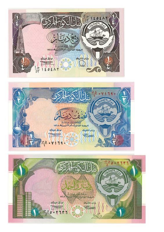 Kuwait. Dinars. Bankbiljet. 1968. - UNC.