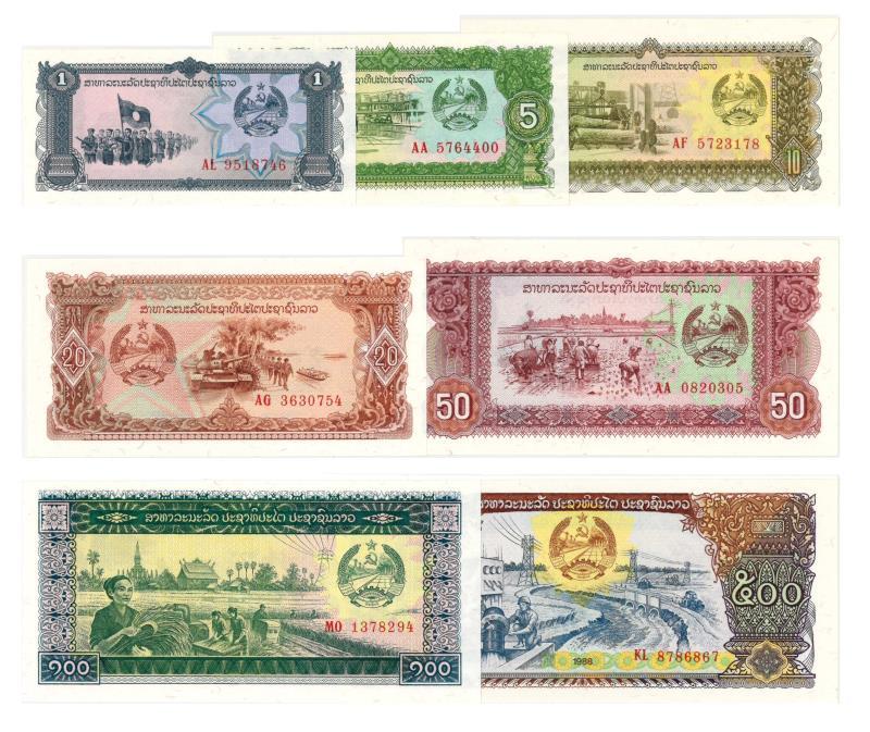 Lao. Kip. Bankbiljet. 1979-1988. - UNC.