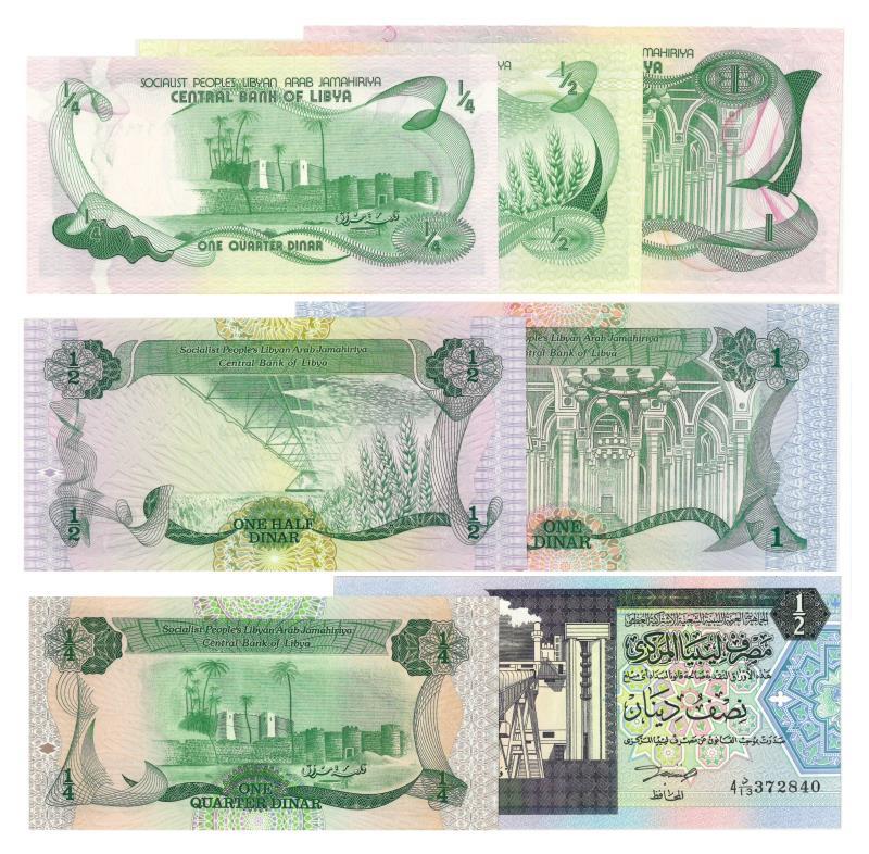 Lybya. Dinars. Bankbiljet. - UNC.