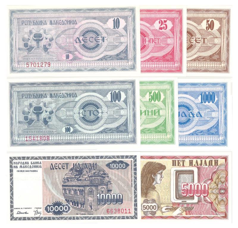 Macedonia. Denari. Bankbiljet. 1992. - UNC.