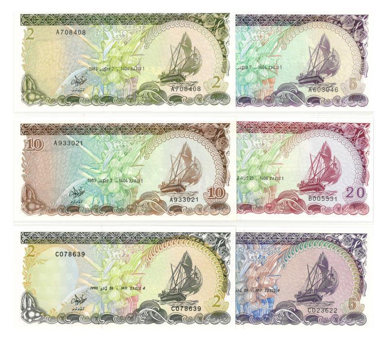Maldives. Rufiyaa. Bankbiljet. 1983, 1987, 1990. - UNC.
