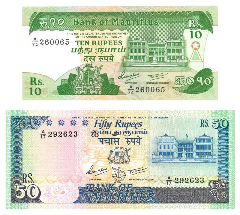 Mauritius. Rupees. Bankbiljet. 1985-1986. - UNC.