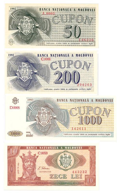 Moldova. Cupon. Bankbiljet. 1992, 1993. - UNC.