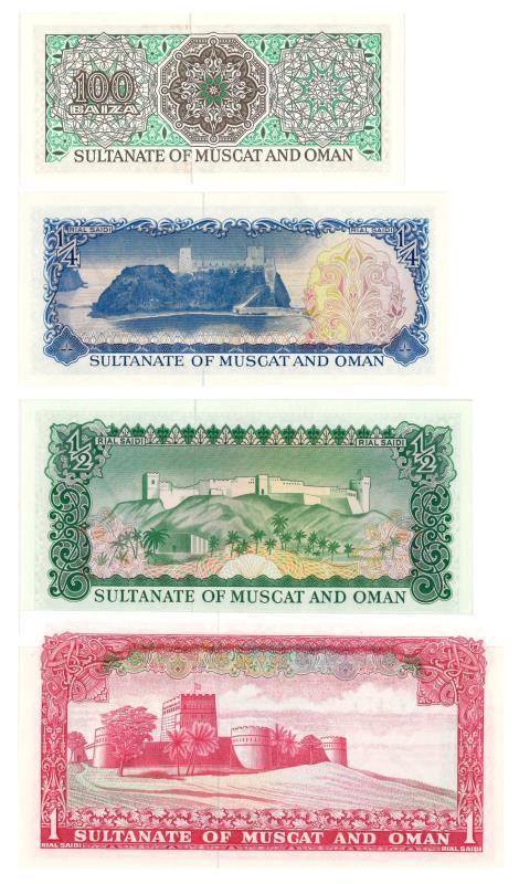 Muscat and Oman. Rials Saida. Bankbiljet. 1970. - UNC.