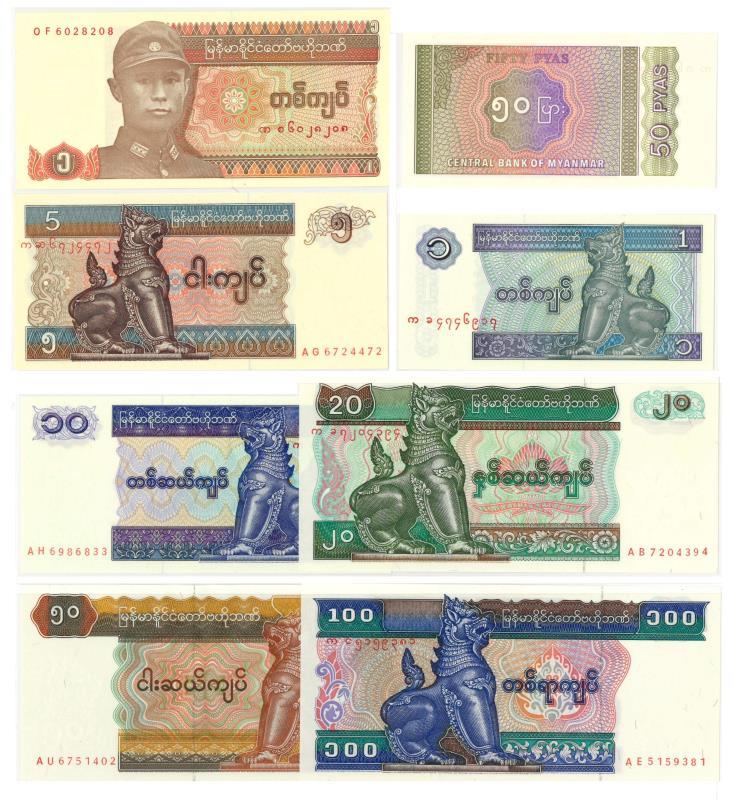 Myanmar. Kyat. Bankbiljet. 1990-1998. - UNC.