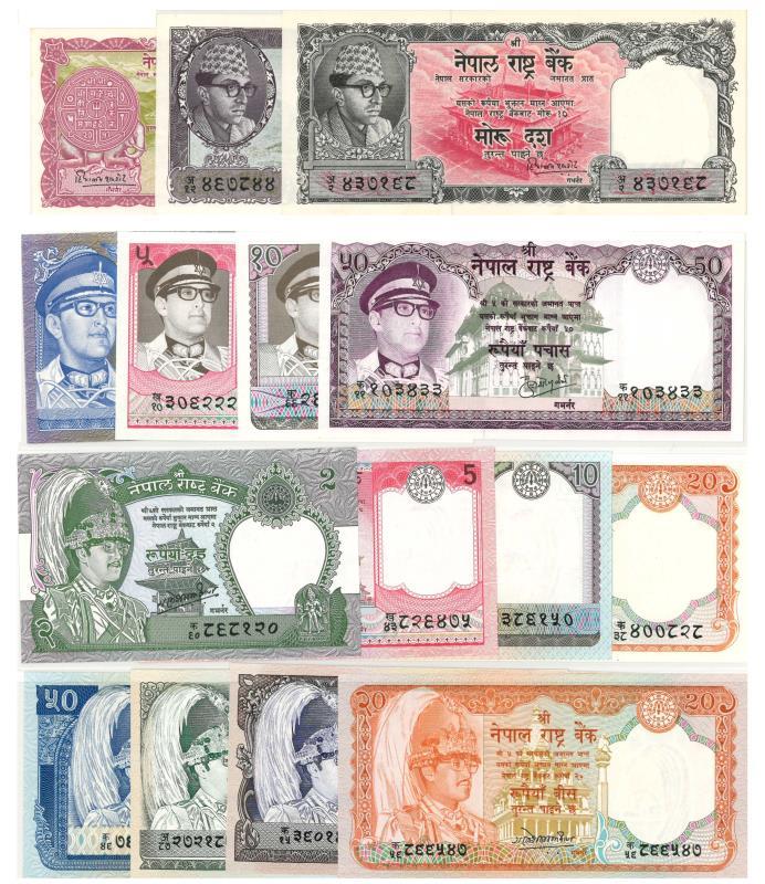 Nepal. Rupees. Bankbiljet. - UNC.