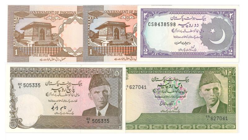 Pakistan. Rupees. Bankbiljet. - UNC.