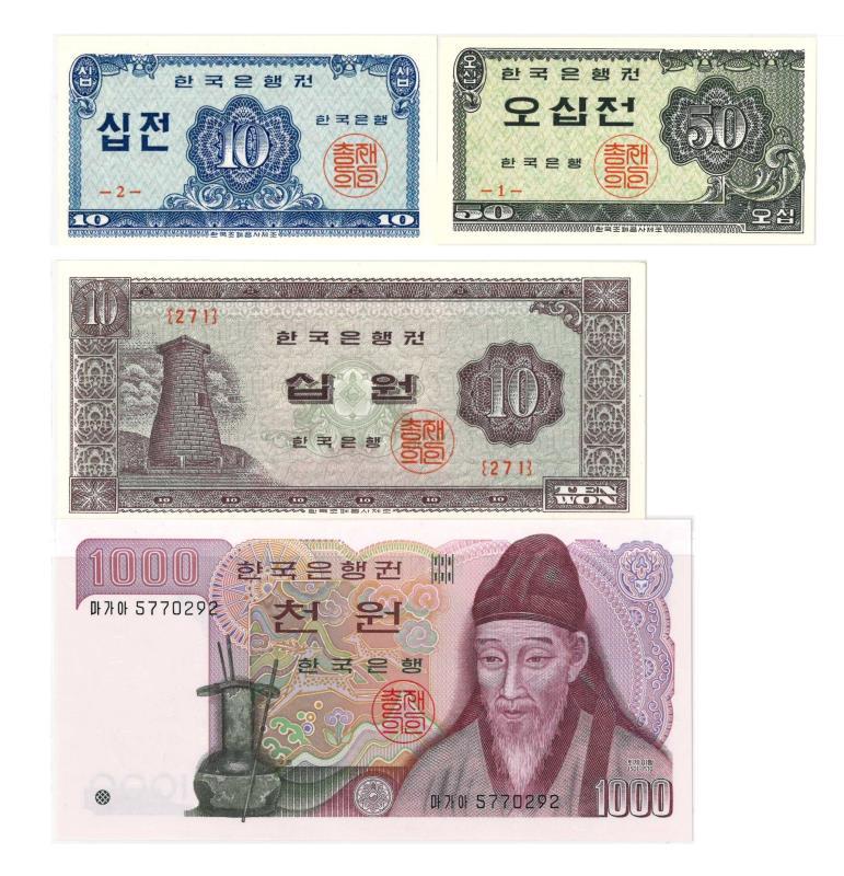 South Korea. Won. Bankbiljet. 1962, 1983. - UNC.
