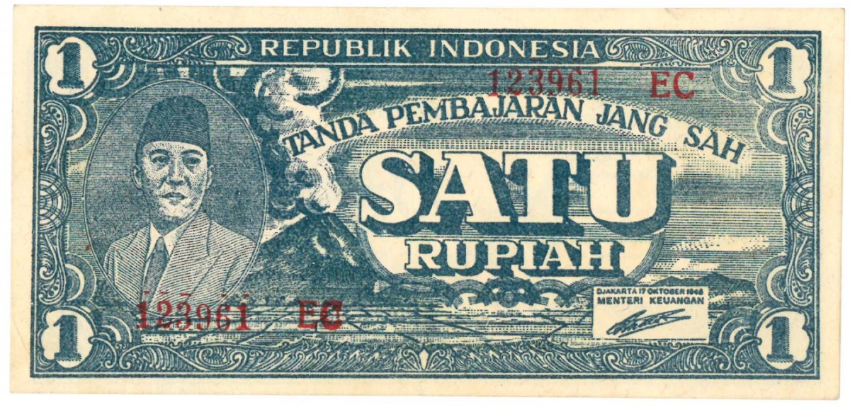 Indonesia 1 rupiah Banknote Type 1946 - UNC