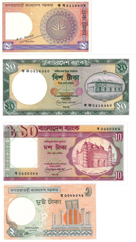 Bangladesh. Rupee. Bankbiljet. - UNC.