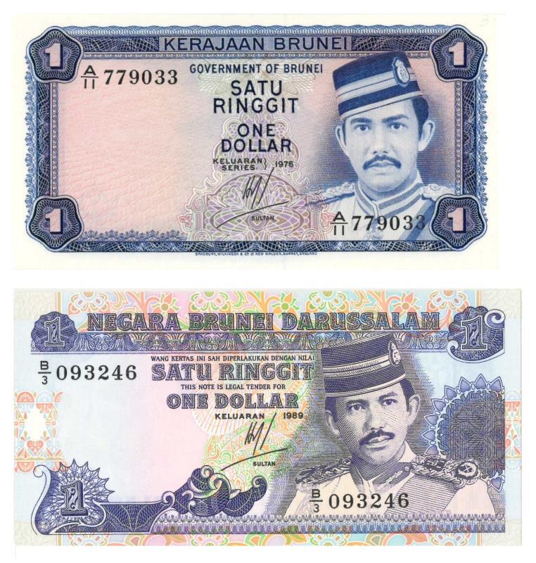 Brunei. Ringgit. Bankbiljet. 1976, 1989. - UNC.
