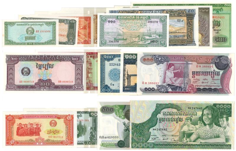 Cambodia. Riels. Bankbiljet. - UNC.