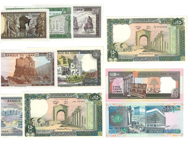 Lebanon. Livres. Bankbiljet. 1964-1978. - UNC.