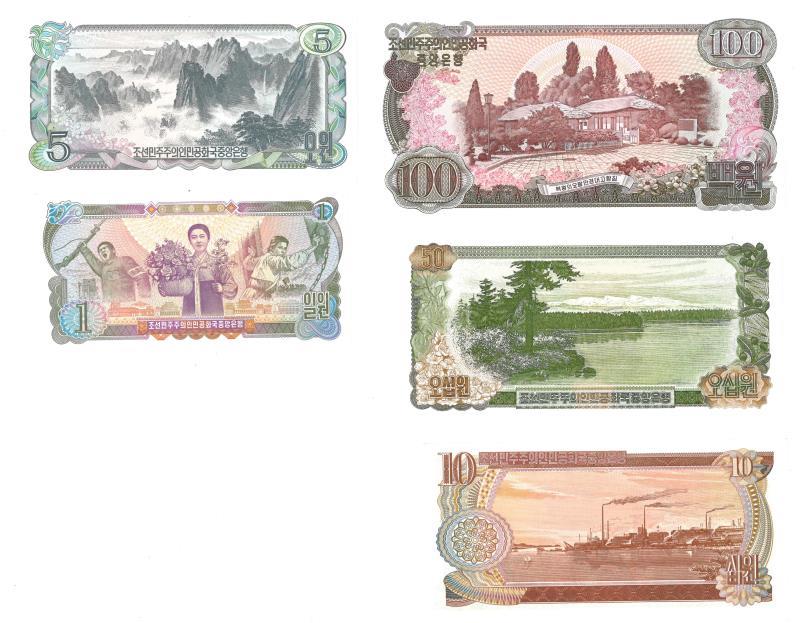 North Korea. Won. Bankbiljet. 1978. - UNC.