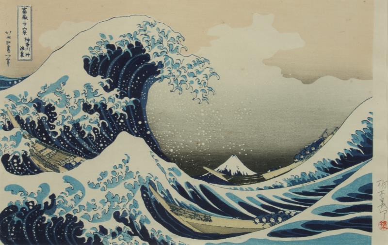 Katsushika Hokusai (葛飾北斎, Katsushika Hokusai, Edo, 1760-1849).