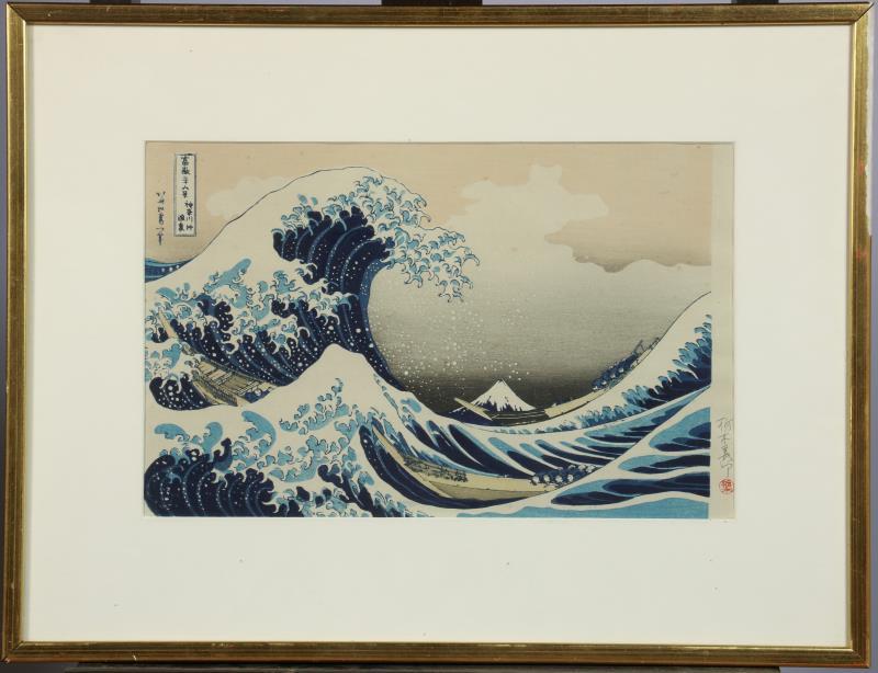 Katsushika Hokusai (葛飾北斎, Katsushika Hokusai, Edo, 1760-1849).