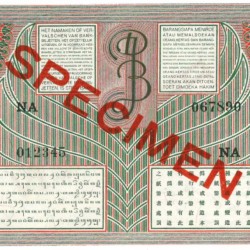 Netherlands-Indies 25 gulden Specimen Type 1946 - UNC