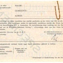 Nederland 1 gulden Waardebon Type 1940-1941 - Nagenoeg UNC